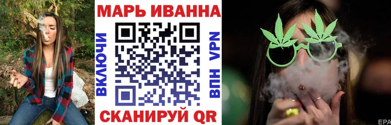 Купить наркотики сайты Новотитаровская Бошки Шишки А ПВП Гашиш Кокаин