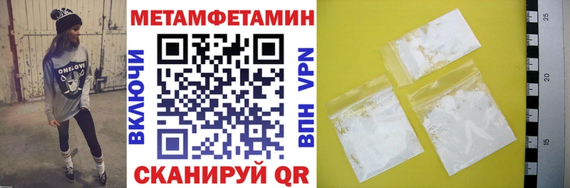 АМФ Premium  закладка  omg рабочий сайт  Новотитаровская 