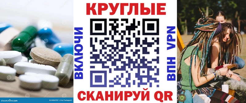 ЭКСТАЗИ Дубай Новотитаровская