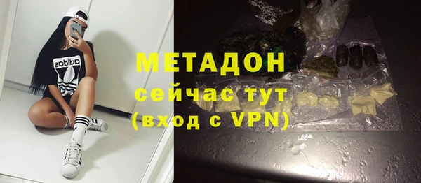 mdpv Нея