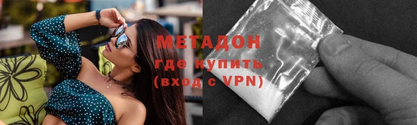mdpv Нея