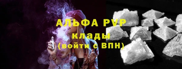 ECSTASY Нефтекумск