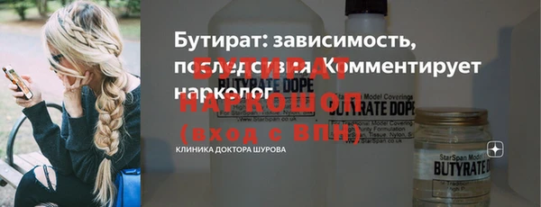 mdpv Нея