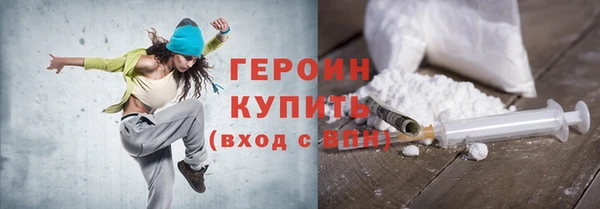 ECSTASY Нефтекумск