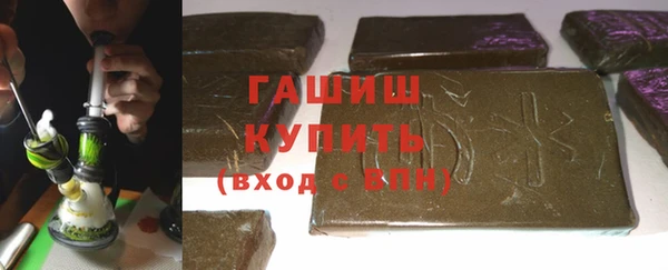 mdpv Нея