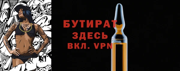 mdpv Нея