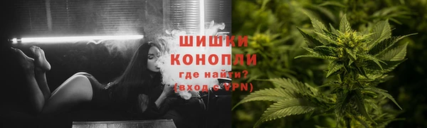 mdpv Нея