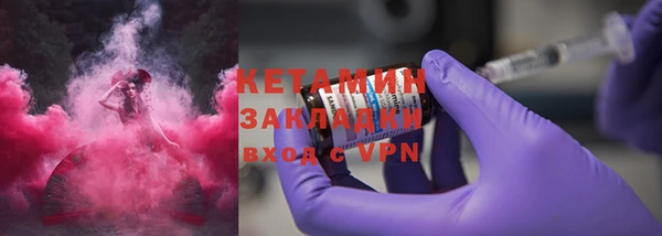 mdpv Нея