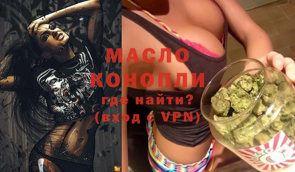 mdpv Нея