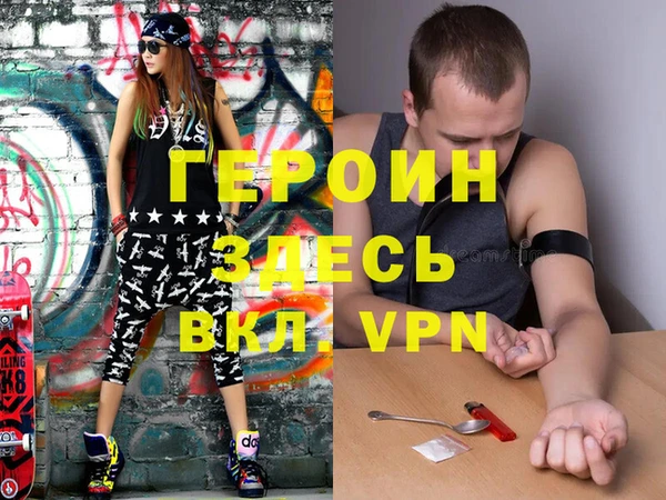 ECSTASY Нефтекумск
