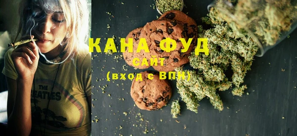 ECSTASY Нефтекумск