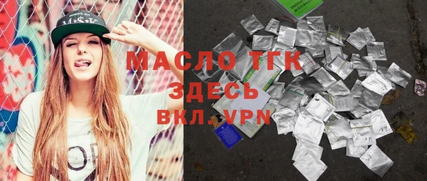 mdpv Нея