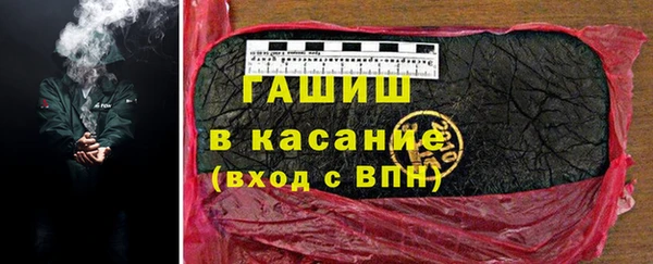 ECSTASY Нефтекумск
