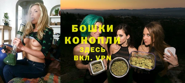 mdpv Нея