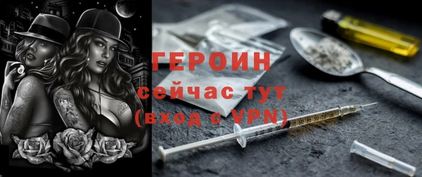 mdpv Нея