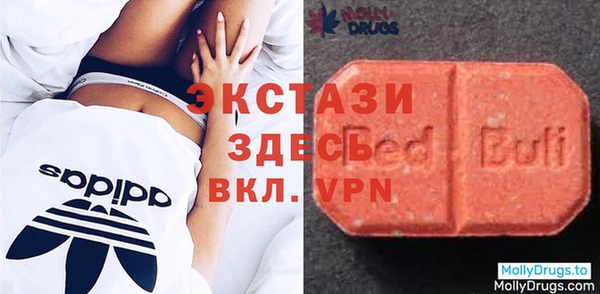 mdpv Нея