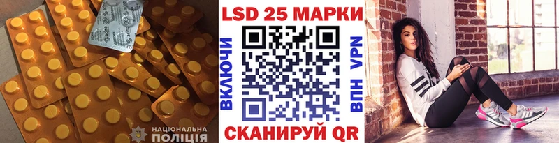 kraken ССЫЛКА  Новотитаровская  ЛСД экстази кислота 
