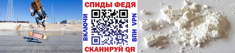 Метамфетамин мет  купить   Новотитаровская 